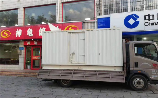 青神出租发电机施工案例