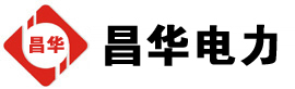 青神发电机出租,青神租赁发电机,青神发电车出租,青神发电机租赁公司-发电机出租租赁公司