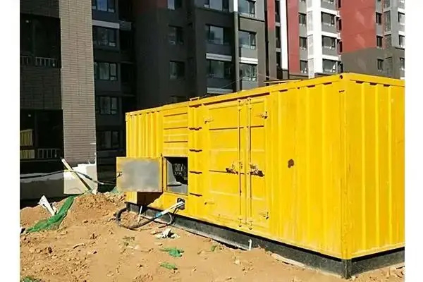 青神300kw 柴油发电机组的功率因数可以调整吗？
