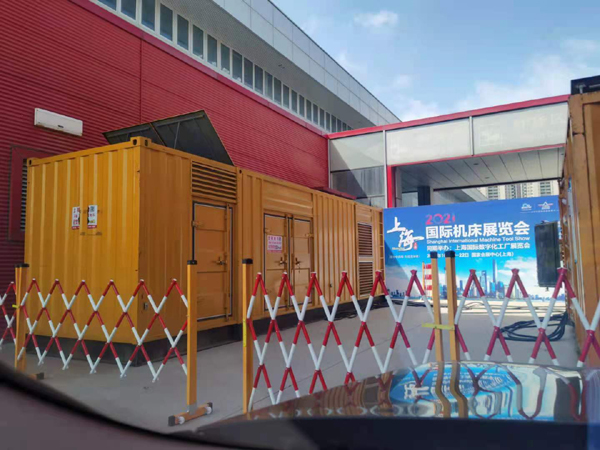 青神发电机出租 对于发电机的特性你了解多少?