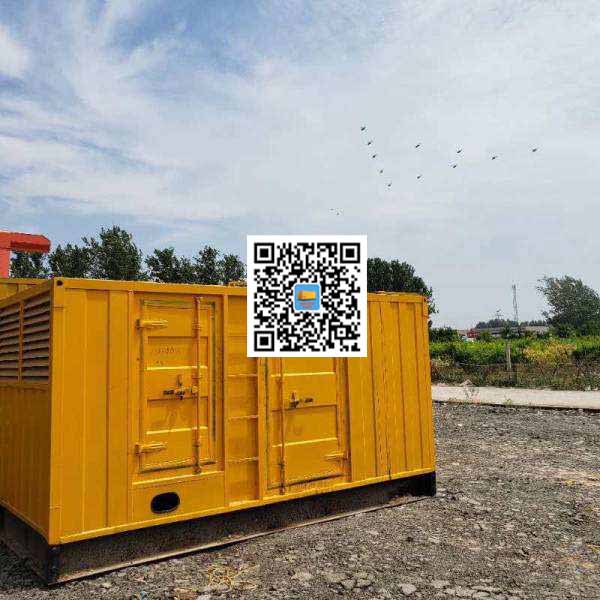 青神发电机出租发电机电刷的结构与作用是什么