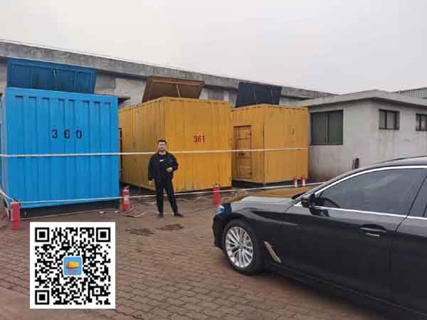 青神柴油发电机组的维护保养方案